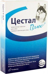 Таблетки Цестал Плюс (Cestal Plus) для собак, от внутренних паразитов 1 таблетка 59861 фото