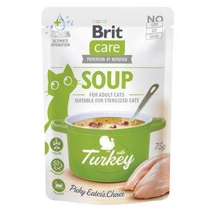 Влажный корм Brit Care Soup Turkey для взрослых котов, суп с индейкой 75 г 101057 фото
