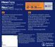 Таблетки Нексгард Спектра (Nexgard Spectra) для собак, от блох, клещей и гельминтов весом 2-3.5 кг, 1 таблетка 159903 фото 2
