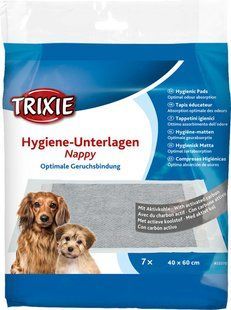 Пелюшки Trixie для собак та цуценят всіх порід, з активованим вугіллям TX-23370 фото