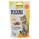Ласощі GimCat Nutri Pockets для дорослих котів, здоров'я серця та зору, сир та таурин 60 г G-419329/400716/419237 фото 1
