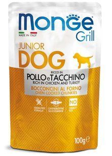 Влажный корм Monge Dog Grill Puppy & Junior для щенков, запеченная курица с индейкой, кусочки в желе 100 г 70013178 фото