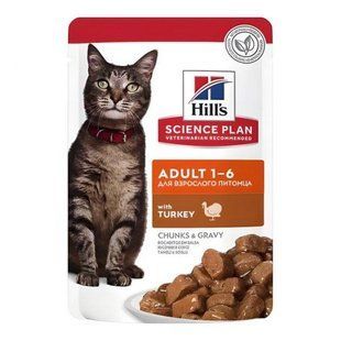 Влажный корм Hill's Science Plan Feline Adult Cat для взрослых котов, с индейкой 85г 604005 фото