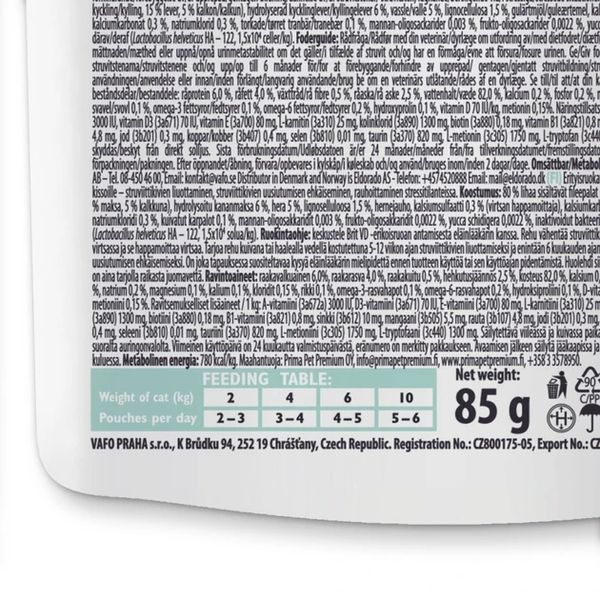 Вологий корм Brit GF Veterinary Diets Urinary and Stress Relief для котів, з індичкою 85 г 101117_1 фото