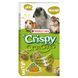 Лакомство Versele-Laga Crispy Crunchies Hay + Carrot для кроликов и грызунов, с сеном и морковью 75 г 620915 фото 2