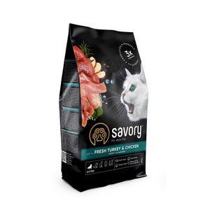 Сухой корм Savory Kitten All breeds для котят всех пород, со свежей индейкой и курицей 400 г 30136 фото