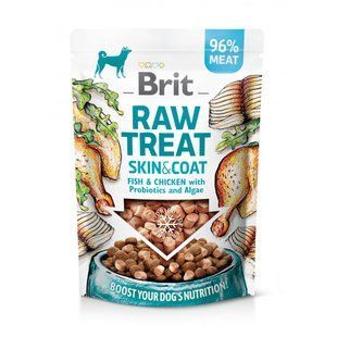 Ласощі для собак Brit Care Raw Treat freeze-dried Urinary для профілактики сечокам'яної хвороби, індичка 40 г 112132 фото