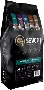 Сухой корм Savory Puppy All Breeds для щенков всех пород, со свежей индейкой и курицей 12 кг 30303 фото