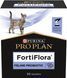 Пробіотик Purina Pro Plan FortiFlora для дорослих котів і кошенят, для здорового травлення та зміцнення імунітету 1 г 040794 фото 2
