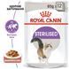 Влажный корм Royal Canin Sterilised Sauce для стерилизованных котов, кусочки в соусе 85 г 40950010 фото 2