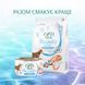 Влажный корм Optimeal Beauty Podium для взрослых котов, тунец с кольцами кальмара в соусе 70 г 366243 фото 7