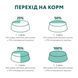 Вологий корм Optimeal для дорослих котів, з індичкою в гарбузовому соусі 85 г B365857 фото 8