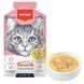 Напій Wanpy Meat Broths Chicken для дорослих котів, з тунцем та креветками 50 г RAC-62 фото 2