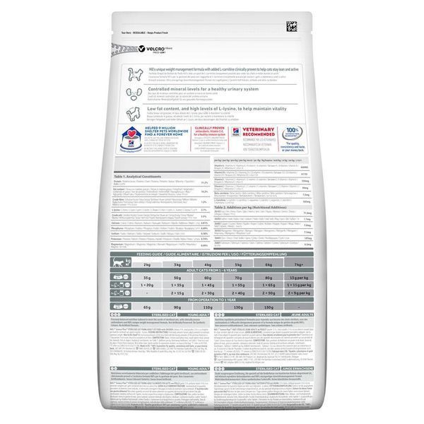Сухой корм Hill's Science Plan Feline Adult Sterilised Cat для взрослых стерилизованных котов, с курицей 3 кг 607656 фото