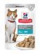 Вологий корм Hill's Science Plan Feline Sterilised Cat для дорослих стерилізованих котів, з фореллю 85 г 604011 фото 1
