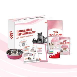Стартовий набір Royal Canin Kitten для кошенят, миска, мірний стаканчик, щоденник, сухий та вологий корм 400 г + 85 г 11543 фото