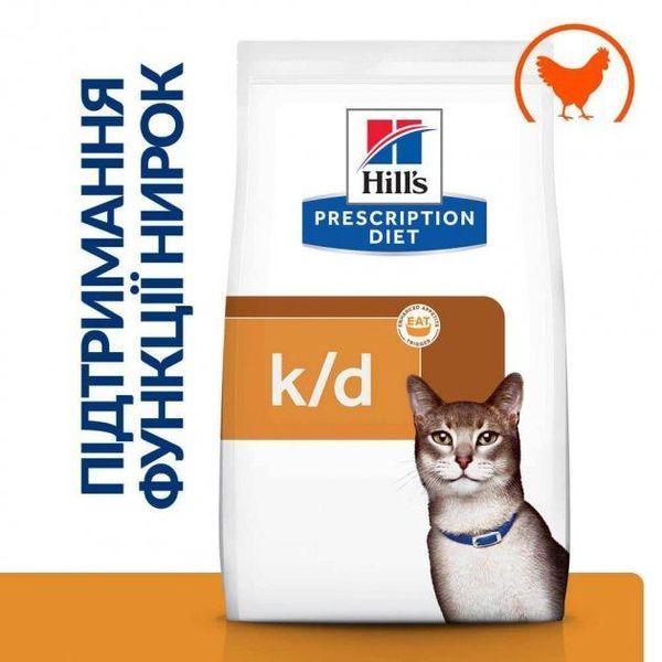 Сухой корм Hill's Prescription Diet Feline k/d Kidney Care для котов лечение почечной и сердечной недостаточности, с курицей 3 кг 605986 фото