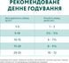 Вологий корм Optimeal Adult для дорослих собак, яловичина та журавлина в желе 100 г 788654 фото 7