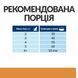 Сухой корм Hill's Prescription Diet Feline k/d Kidney Care для котов лечение почечной и сердечной недостаточности, с курицей 3 кг 605986 фото 8