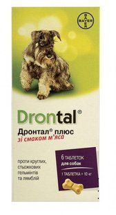Таблетки Drontal Plus (Дронтал Плюс) для собак, лікування та профілактика гельмінтозів на 10 кг, 1 таблетка 17092 фото