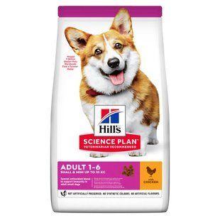 Сухой корм Hill's Science Plan Canine Adult Small&Mini для взрослых собак малых и миниатюрных пород, с курицей 3 кг 604344 фото