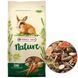 Сухой корм Versele-Laga Nature Cuni для взрослых кроликов, беззерновой 700 г 614488 фото 2