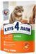 Сухий корм Клуб 4 Лапи Adult Cat Premium для дорослих котів, з куркою 900 г B4620411 фото 1