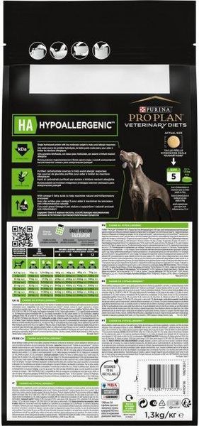 Сухой корм Pro Plan Veterinary Diets HA Hypoallergenic для собак с пищевой аллергией и непереносимостью ингредиентов 1.3 кг 96930 фото