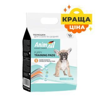 Пелюшки AnimAll Puppy Training Pads для собак та цуценят всіх порід 160345 фото
