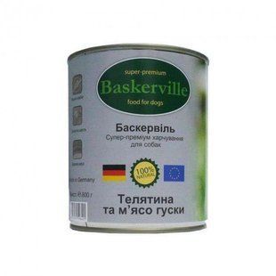 Вологий корм Baskerville для дорослих собак, телятина та м'ясо гусака 800 г 21543 фото