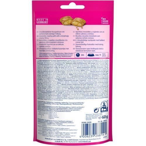 Ласощі Vitakraft Crispy Crunch для котів, подушечки з м&rsquo;ясом птахів 60 г 28814 фото