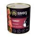 Вологий корм Savory Dog Adult для дорослих собак усіх порід, з індичкою у паштеті 800 г 30525 фото 1