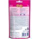 Ласощі Vitakraft Crispy Crunch для котів, подушечки з м&rsquo;ясом птахів 60 г 28814 фото 2