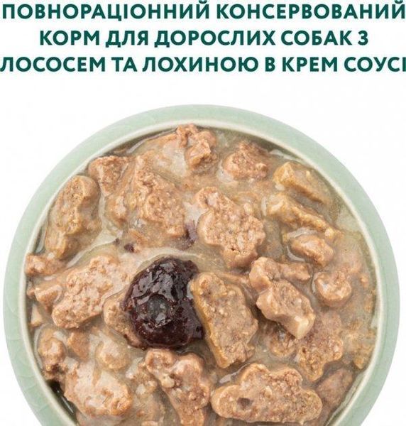 Вологий корм Optimeal Adult для дорослих собак, лосось та лохина в кремовому соусі 100 г 82456688 фото