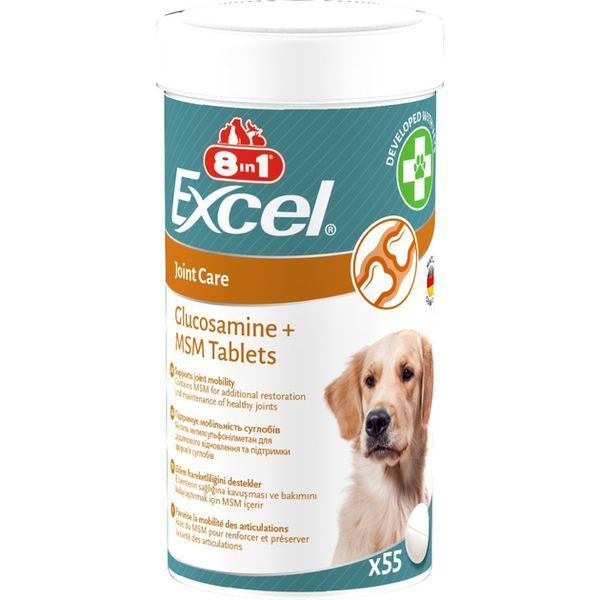 Витамины 8in1 Excel &laquo;Glucosamine+MSM&raquo; для собак, поддержание здоровых суставов 55 таблеток 661831 фото