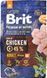 Сухой корм Brit Premium Dog Adult M для взрослых собак средних пород, с курицей 3 кг 170816/6352 фото 3