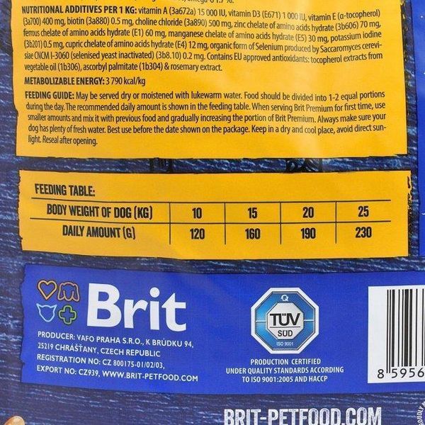 Сухой корм Brit Premium Dog Adult M для взрослых собак средних пород, с курицей 3 кг 170816/6352 фото