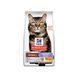 Сухой корм Hill's Science Plan Feline Hairball & Perfect Coat для взрослых котов для выведения комочков шерсти и улучшения состояния шерсти, с курицей 3 кг 608548 фото 1