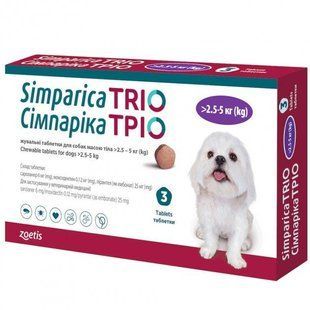 Таблетки Сімпаріка ТРІО (Simparica TRIO) для собак, від бліх, кліщів та гельмінтів вагою 2.6-5 кг, 1 таблетка 10027029 фото
