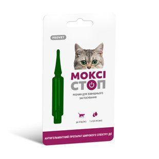 Краплі Моксістоп для котів, лікування і профілактика гельмінтозів вагою до 4 кг, 1 піпетка PR241916_1уп.(1пип) фото