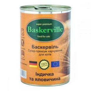 Вологий корм Baskerville для дорослих котів, індичка та яловичина 400 г 21552 фото