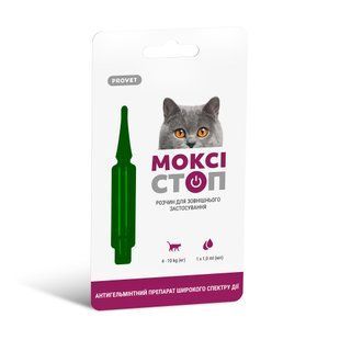 Краплі Моксістоп для котів, лікування і профілактика гельмінтозів вагою 4-10 кг, 1 піпетка PR241915_1уп.(1пип) фото