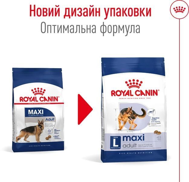 Сухий корм Royal Canin Maxi Adult для дорослих собак великих порід 15 кг 30071500 фото