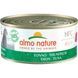 Вологий корм Almo Nature HFC Cat Jelly для дорослих котів, шматочки тунця у ніжному желе 70 г 5414H фото 1