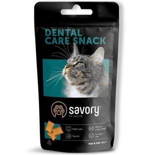Функциональное лакомство Savory Cat Snacks Dental Care для взрослых котов для здоровья зубов, подушечки 60 г 31478 фото