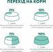 Вологий корм Optimeal Adult для дорослих собак, кролик та чорниця в соусі 100 г B2910602 фото 8