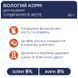 Влажный корм Клуб 4 Лапы Premium для котят, с индейкой в желе 80 г B5611211 фото 2