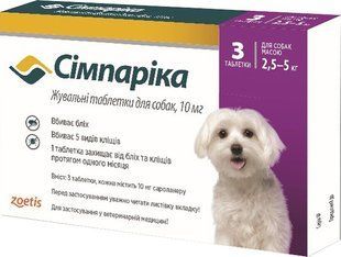 Таблетки Сімпаріка (Simparica) для собак, від бліх та кліщів вагою 2.5-5 кг, 1 таблетка 10022530 фото