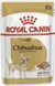 Вологий корм Royal Canin Chihuahua для дорослих собак 85 г 20410010 фото 1