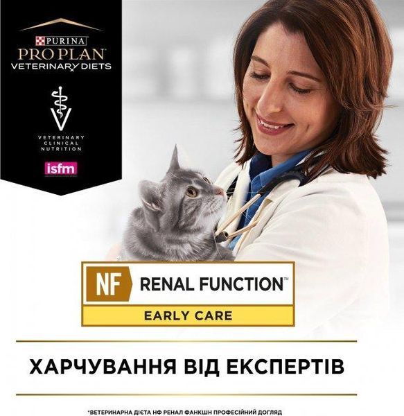 Сухий корм Purina Pro Plan Veterinary Diets NF Renal Early Care для котів, при патології нирок на ранніх стадіях 350 г 882219 фото